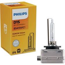 لامپ زنون مدل (D4S) مناسب برای خودروهای (چینی ژاپنی کره ای المانی) قیمت دونه ای PHILIPS آلمان